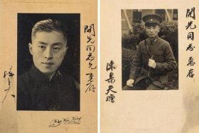 这些家喻户晓的历史名人是什么短语（家喻户晓的知名人物是病句嘛）