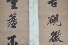 历史人物的对联大全集（关于历史名人的对联大全）