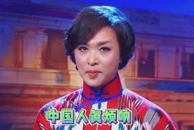 金星评论中国历史人物视频、评价金星