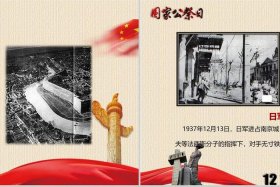 1720年中国历史、1720年中国历史重大事件有哪些