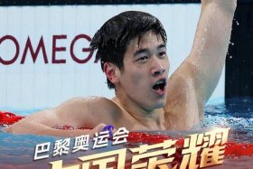 奥运会中国运动员事迹；奥运会运动员事迹150字