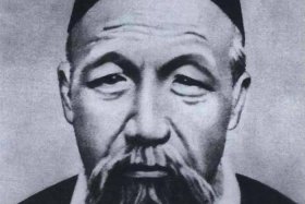 曾国藩人物志；曾国藩 人物