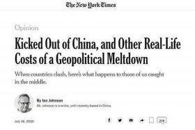 历史谁被美国记者提问了、美国记者曾经生动的记述