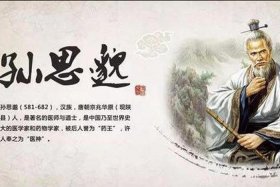 近代中国历史人物名著大全 - 中国近代历史人物排名100