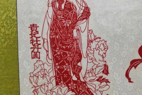 刻纸古代人物 刻纸人物古代美人可打印