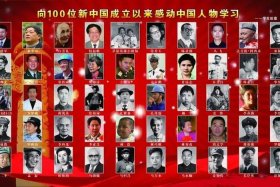 中国十大商业杰出人物（中国十大商业杰出人物是谁）