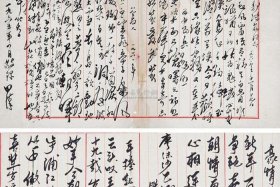 田汉的贡献，田汉的成就