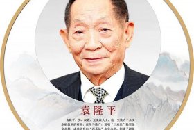 中国历史人物装饰画图片大全 - 中国历史人物图像