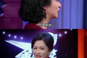 金星评价中国国际巨星；金星的国际地位