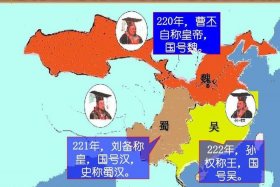 中国历史人王一共有几个 - 中国历史人王一共有几个儿子