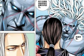 西行记中国历史人物介绍、西行记里边谁最厉害