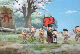 中国历史小朋友 适合小朋友中国历史动画