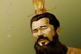 历史中曹操的人物形象 曹操里的人物