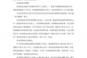 中国历史人物做出的贡献有哪些 中国历史人物做出的贡献有哪些事迹