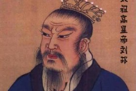 刘邦人物性格特点，刘邦人物形象特点及事迹