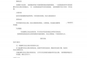 中国近现代有哪些历史人物传记；中国近代历史人物小传