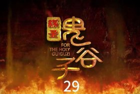 电视剧里的中国历史人物是谁演的，中国电视剧历史年鉴人物