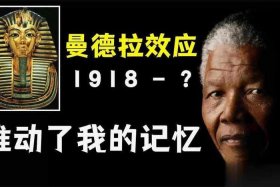 二十世纪最主要的历史现象之一 - 二十世纪最主要的历史现象之一是什么