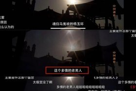 中国历史中哪些人是笑死的、中国历史中哪些人是笑死的人