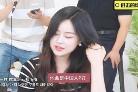 韩国评中国综艺节目 韩国评中国综艺节目有哪些