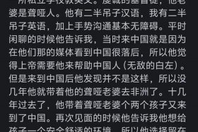 外国人评论中国古代历史人物，外国网友评价古代中国