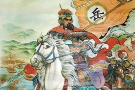 岳飞是我国的什么英雄；岳飞是我国的民族英雄吗