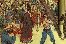 中国古代变法的人物 古代变法人物下场