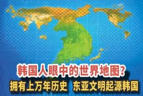 韩国的历史人物 韩国的历史人物徐水福的故事
