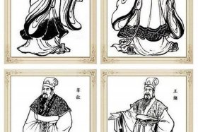 三国人物绣像 三国人物绣像大全