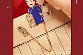 鲁迅人物书签，鲁迅的书签怎么做