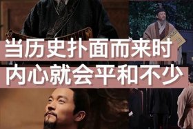 中国历史人物连播图片（中国历史人物大全哗哩哗哩记录片）