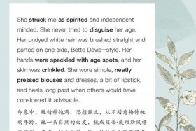 雅思口语人物素材、雅思口语历史人物