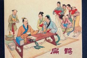 纪实中国历史人物有哪些；纪实中国历史人物有哪些故事