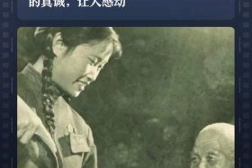 为人民服务的历史人物 为人民服务的历史人物是谁