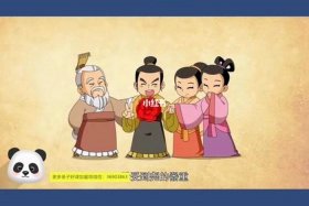 爆笑中国历史免费观看合集 爆笑中国历史免费观看合集高清