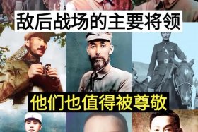 中国历史人物综艺视频完整版；历史人物节目