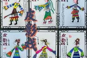 历史人物皮影制作方法视频（历史人物皮影制作方法视频教学）