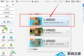 美图秀秀有历史记录吗、美图秀秀有历史记录吗在哪里找