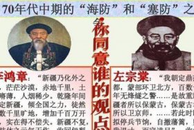 胡雪岩的历史功绩 - 胡雪岩的历史功绩简介