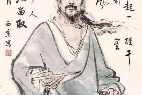 历史名人遗言 历史名人遗言列表