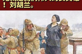 人物英雄故事（人物英雄故事老照片素材带字）