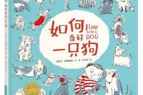 如何学习中国历史文化；谈谈如何学好中国历史