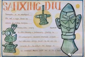 英语讲述中国故事手抄报、用英语讲中国故事小报