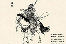 历史名人廉颇；历史名人廉颇简介