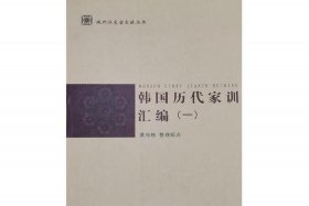 华东师范大学黄纯艳，华东师范大学黄纯艳老师