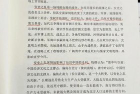 历史大人物的死有什么意义、历史人物死亡
