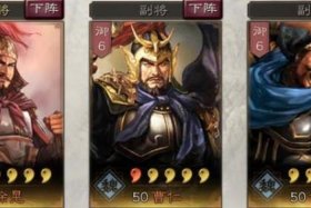 许褚的功绩（许褚介绍）