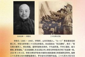 中国近代史帅气的名人（中国近代史帅气的名人名言）