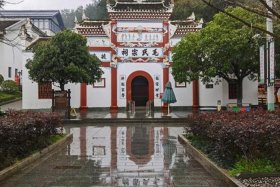 中国历史人物故居风景（中国历史人物故居风景图片）