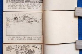 唐代人物故事大全 - 唐代人物故事大全100篇